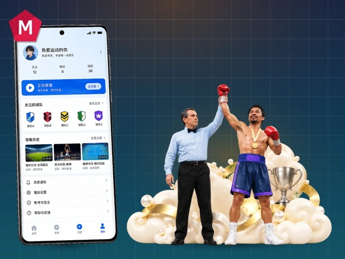 MK体育 APP，热门赛事快速进入